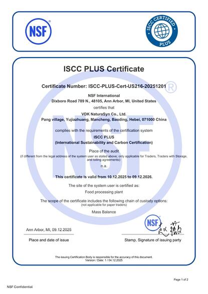 ISCC PLUS